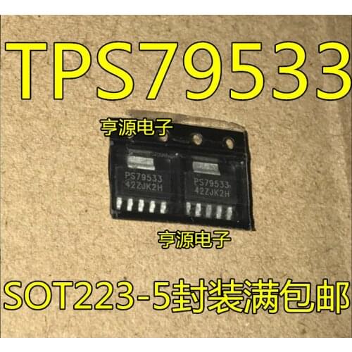 10pc TPS79533 TPS79533DCQR PS79533 SOT223-5