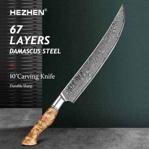 HEZHEN Fish Knives