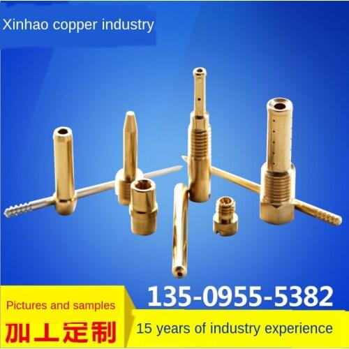 PZ19 Motorcycle Carburetor Copper Fittings Hardware Copper Parts Processing Drain Pipe Foam Tube