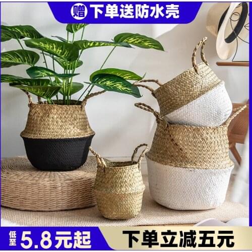 Straw basket hand woven baskets home sitting room flowerpot furnishing articles the cane makes up the basket