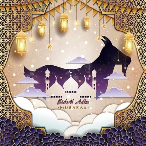 Yeele Islamic Eid Al Adha Mubarak Sheep Moon Lettern Pattern Party Poster Photography Background Photo Backdrop Photo Studio