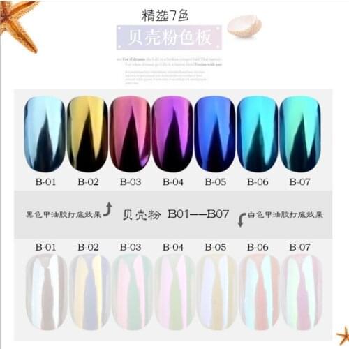 Mirror Nail Shell Powder Rainbow Candy Color Chameleon Salon Micro Holographic Powder Laser DIY Nail Art Decoration T1764