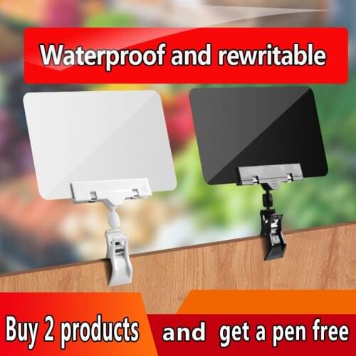 2Pcs A5 Fruit Price Display Stand Supermarket Waterproof Erasable Label Vegetable Fresh Aquatic Product Promotional Brand
