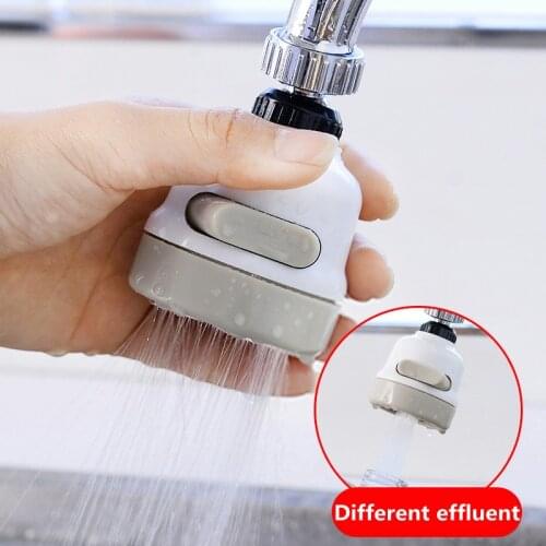 Bubbler Faucet Accessories kitchen water filter nozzle filter water saver Faucet Booster Shower Household Faucet Adapter Bubbler