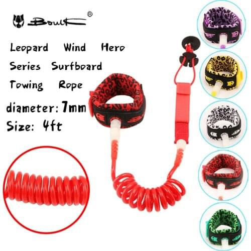 Boulk leopard print 7mm / 4 'surfing safety hand rope for water skiing and surfing red paddle board rope rolling rope