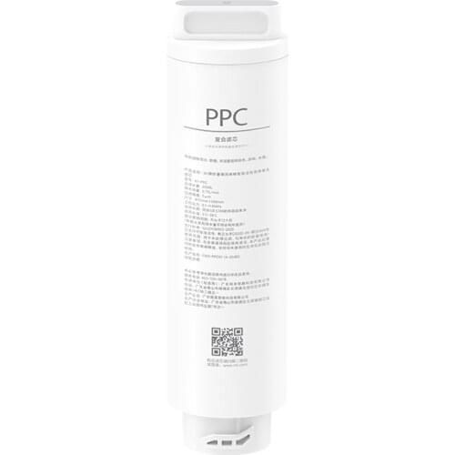Composite filter element PPC1 & reverse osmosis filter element RO1 for Xiaomi Mijia Desktop Drinking Machine