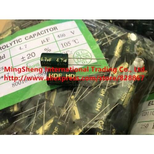 Original new 100% 450v4.7uf 4.7uf450v aluminum electrolytic capacitor 4.7uf 450v 10*17 (Inductor)
