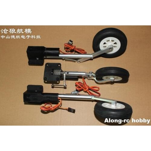 Main Nose or Back Retractable Landing Gear for Flightline OV-10A Bronco RC Airplane Spare Part or DIY 3-4Kg Aircraft