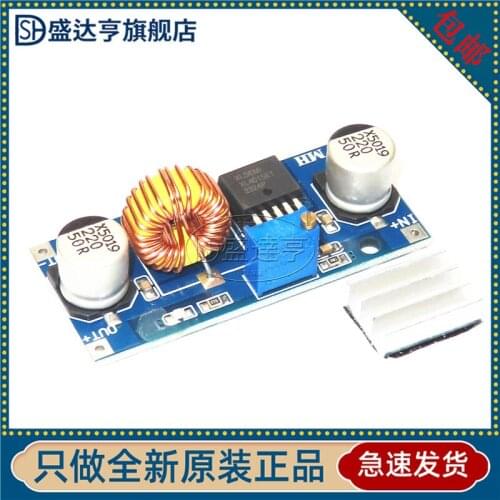 Adjustable regulator voltage of XL4015 module 5A DC-DC power supply with high efficiency is much higher than that of 2596