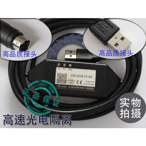 1pcs USB-SC09-FX ISO speed optical isolation PLC programming cable for Mitsubishi FX