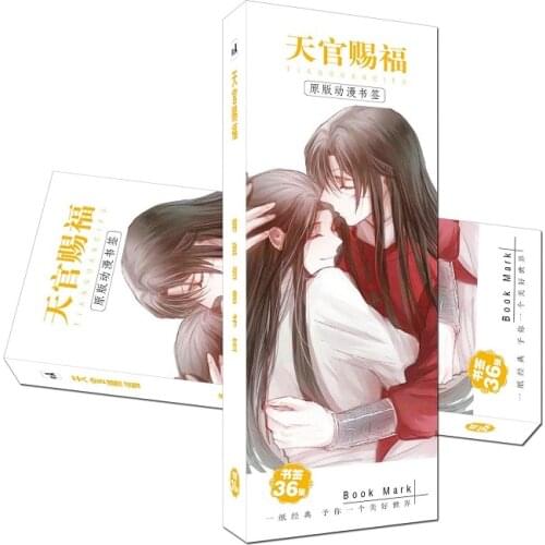 36 Pcs/Set Chinese Anime Tian Guan Ci Fu Paper Bookmark Book Holder Message Card Gift Stationery