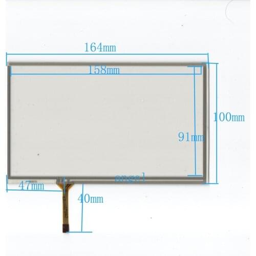 6.9-inch four-wire resistive touch screen Skypine SPS-5614K factory Camry 240G touch screen external screen