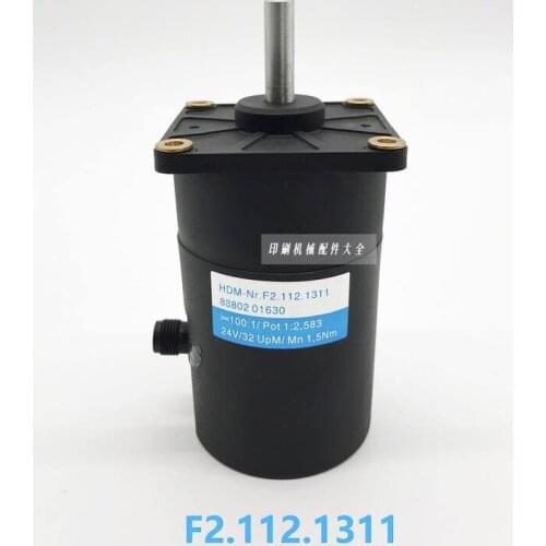 1 Piece Heidelberg Motor F2.112.1311 SM102 CD102 XL105 Delivery Motor