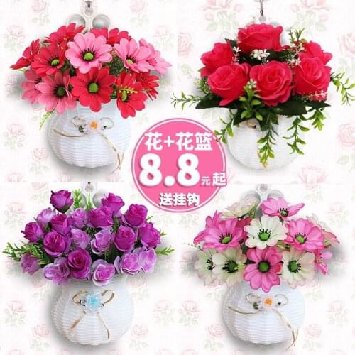 Indoor living room wall flower basket wall hanging plastic flowers, bedroom wall hanging imitation dry flower false flower set