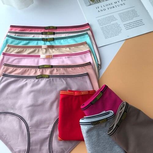 New Style Comfortable Underwear Free Size Ladies Cotton Breathable Solid Color Mid-Waist Underwear With Elastic 66167