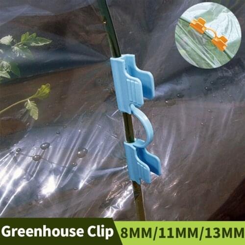 10PCS 8mm/11mm/13mm Greenhouse Clip Garden Supplies Accessories Film Fixed Clamp PE Flower Stand Plant Holder Securing Clips
