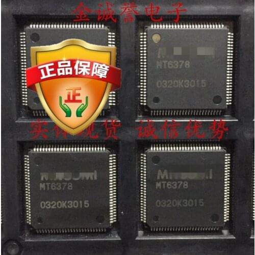 2PCS MT6378 new MT6378 Electronic components chip IC