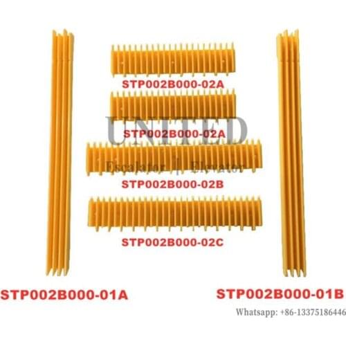 5pcs Escalator Step Demarcation STP002B000-01A STP002B000-01B STP002B000-02A STP002B000-02B STP002B000-02C