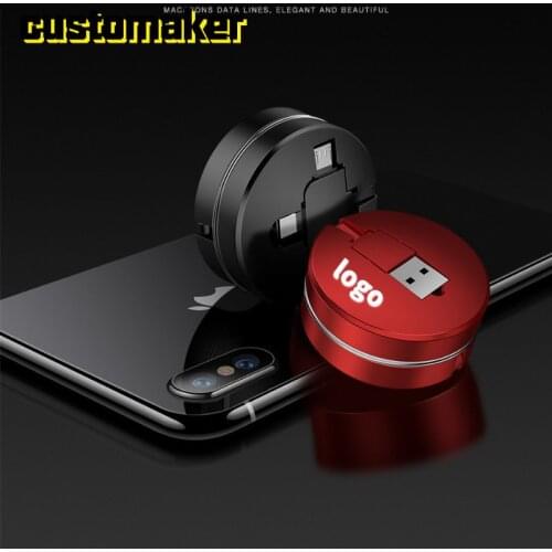 1pcs organizer customized logo flex 3-in-1 fast charging data line apple android type-c company activity gifts holiday precents