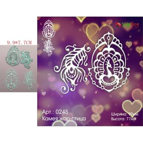 Peacock embossing Metal 2021 new diy die mold scrapbooking paper Making embossing tools die cuts crafts stencils for decoration