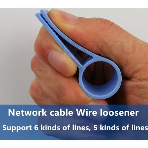 Applicable to category 5 and category 6 network cable Twisted pair Network cable Loosening tool Disconnection device