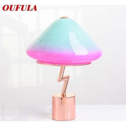 OUFULA Modern Lamp Table Romantic Design E27 Colorful Creative Desk Light Home LED Decorative For Foyer Living Room Bedroom