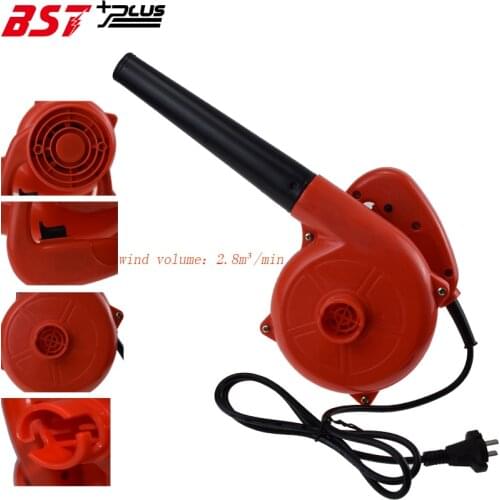 BST-4 AIR BLOWER COMPUTER ELECTRIC BLOWER COMPUTER CLEANER DEDUSTER SUCK DUST REMOVER SPRAY VACUUM CLEANER