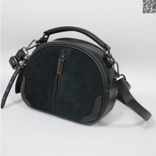 Женская сумка