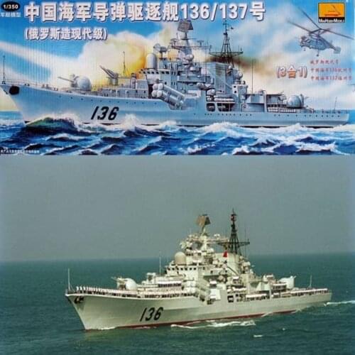 1:350 Hangzhou Destroyer Assembled Military Chinese Ship Model Toy