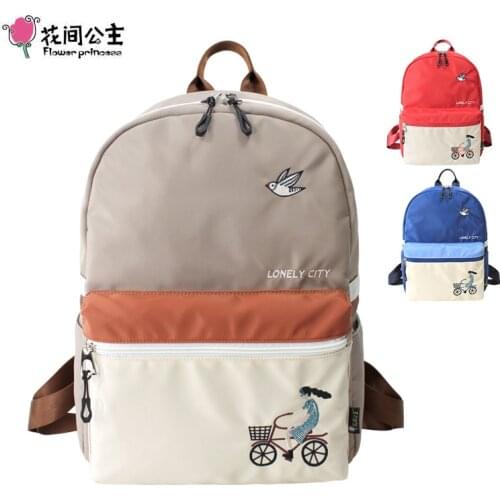 Flower Princess Teenager Girl School Backpacks 14inch Laptop Backpack Nylon Travel Lightweight Backpack Embroidery Women Daypack