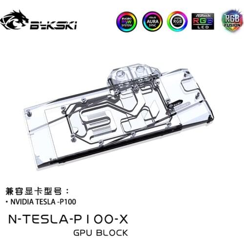 Bykski GPU Cooler water Block For NVIDIA TESLA-P100 video card GPU Water Cooling radiator include back plate N-TESLA-P100-X