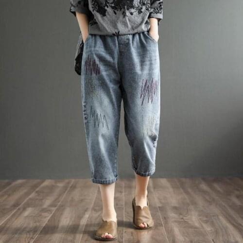 Johnature 2020 Autumn New Retro Embroidery Hole Elastic Waist Calf-length Pants Loose Leisure Fashion All-match Women Harem Pant