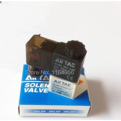 2V025-08 AC 220V 1/4" BSP Solenoid Valve 2 Position 2 Way Normally Closed IP65