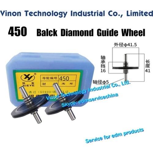 450 Black Diamond Guide Pulley (1 Pair=2PCS) XieYe Brand Parts. OD. 41.5mm, Axis dia. 5mm,Total length 45mm.High Precision Guide