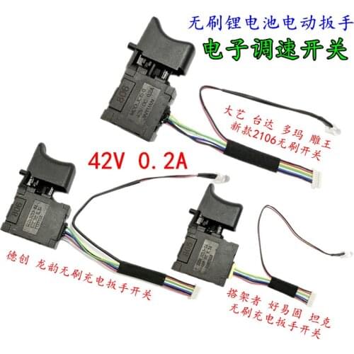 Electric wrench switch JC15-6 / JC15-2A DC42V 0.2A