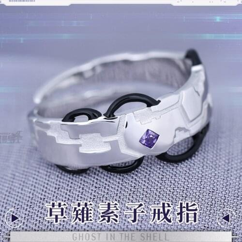 Hot Anime Rings Ghost in the Shell Kusanagi Motoko 925 Silver Finger Ring Fashion Jewelry Adjustable Accessories Christmas Gift