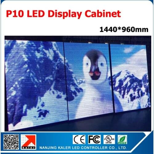 TEEHO Outdoor waterproof p10 led display cabinet asynchronous video card fullcolor led module outdoor video wall p10 led
