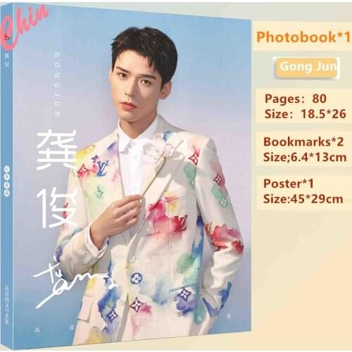 Word of Honor Shan Heling Wen Kexing Gong Jun 2021 Photo Album Around Photobook Art Collection Present Poster Bookmark For Gift