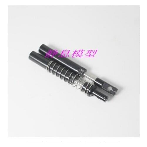 X-Rider Flamingo 1/8 RC Car Motorcycle metal upgrade parts front shock absorber FG8055