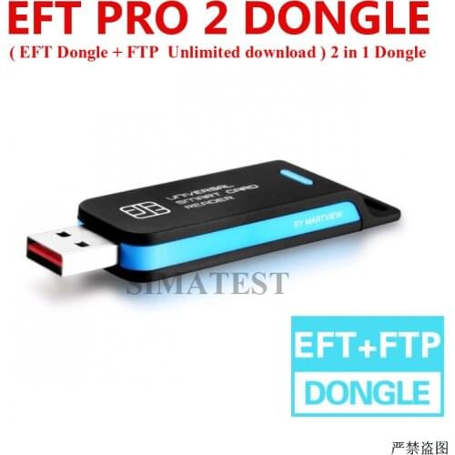 2021 Original EFT Pro 2 Dongle Easy Firmware Team Dongle ( EFT Dongle + FTP Unlimited download ) 2 in 1 Dongle