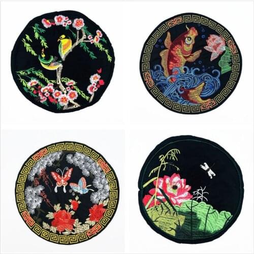 3pcs/lot Large Circular Chinese Style Embroidery Patch Flower Bird fish Clothing Decoration Applique Diy Cute Sewing Accessories