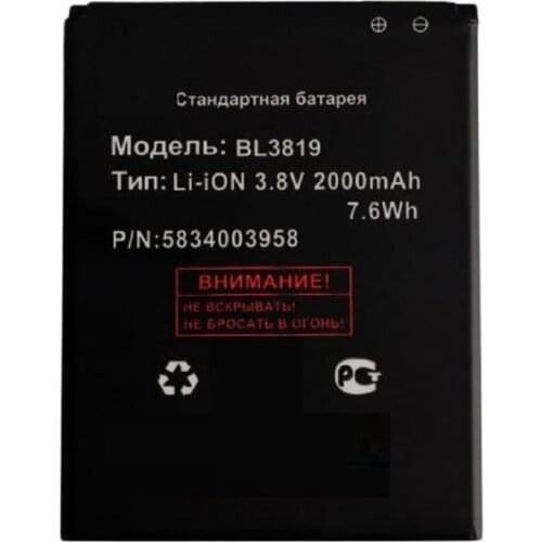 Bl3819 mobile batterie de telephone pour fly (mouche) iq4514 quad evo tech 4-2000 mah batteries