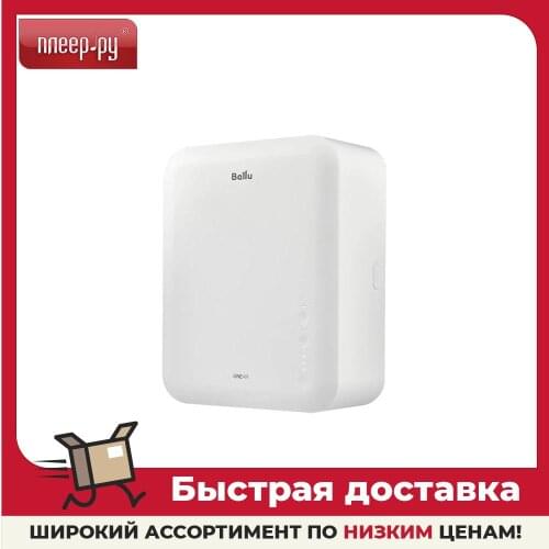 Средства для чистки кожаного салона Ballu China At AliExpress