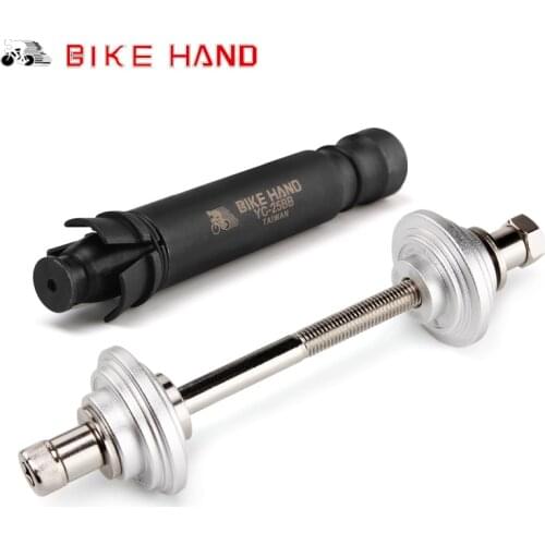 BB Press Fit Tool Bottom Bracket Removal Installation Bicycle Repair Tools Professional BB Bearing Press Bracket Remover