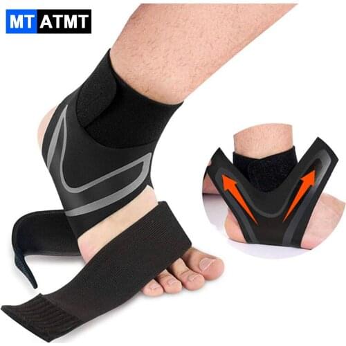 MTATMT Sports Protection