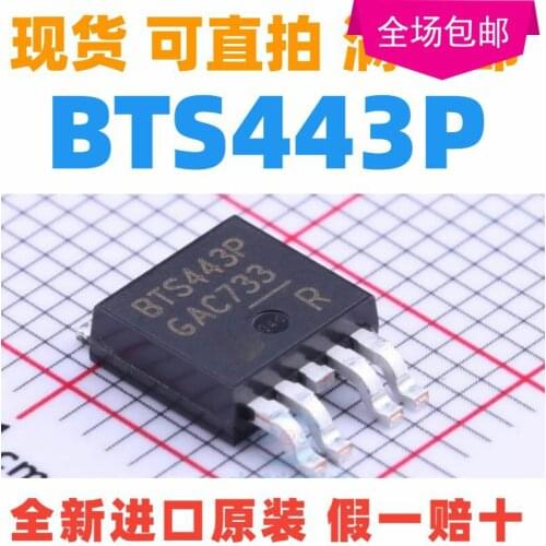 New 10pcs/lot BTS443P TO-252