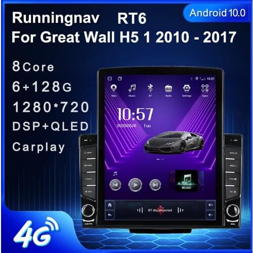 Runningnav For Haval Hover Great Wall 1 2010 - 2017 Tesla Type Android Car Radio Multimedia Video Player Navigation GPS