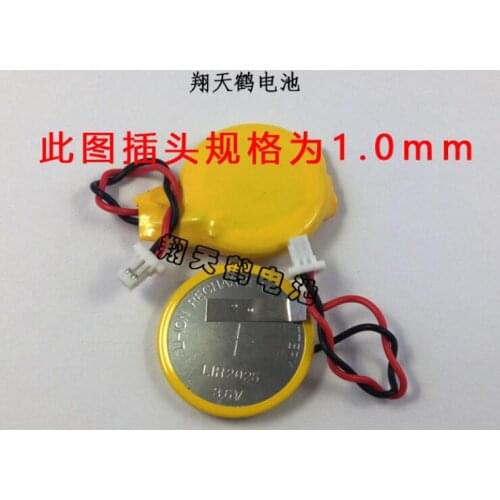 20PCS LIR2025 3.6V rechargeable battery with plug rechargeable battery