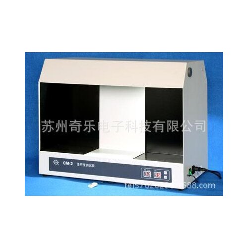 CM-2 double clarity testing instrument