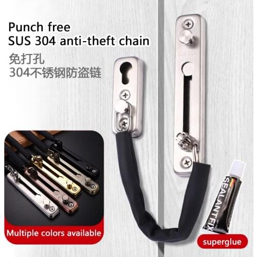 Anti theft chain door chain household door bolt door lock buckle safety lock inner buckle anti lock bolt hole free anti-theft bu